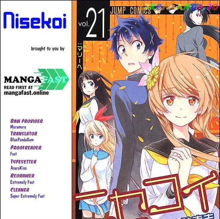 Nisekoi Chapter 224 image 19_optimized